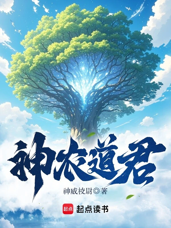 斗破苍穹